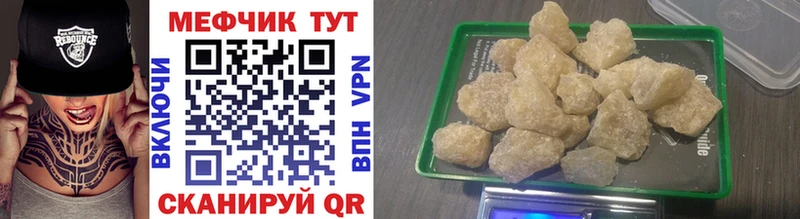 Альфа ПВП Сургут