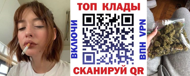 Купить Сургут Конопля  Альфа ПВП  Псилоцибиновые грибы  Cocaine  Меф 