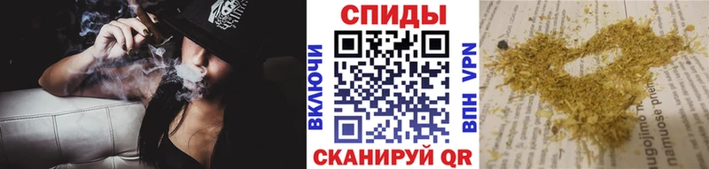 БУТИРАТ оксибутират  гидра ONION  Сургут 