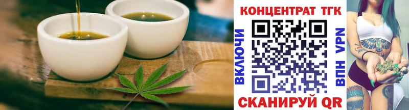 Canna-Cookies марихуана  shop какой сайт  Сургут 