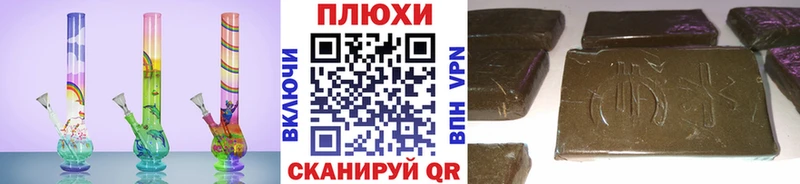 ГАШ гарик  Сургут 