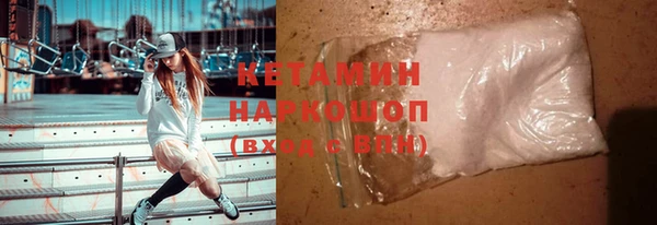 скорость Гусь-Хрустальный