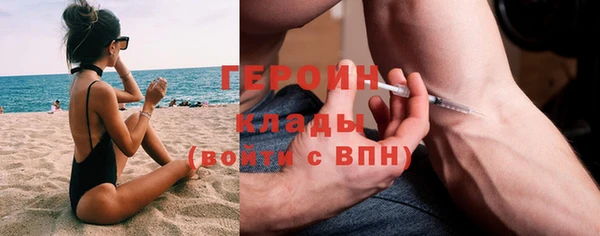 Альфа ПВП Гусев