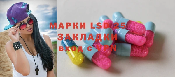 скорость Гусь-Хрустальный