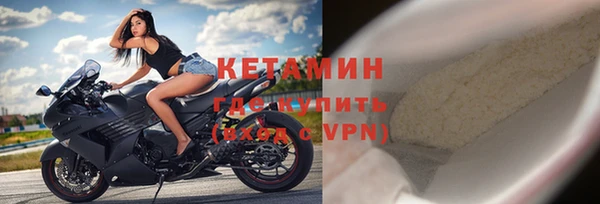 Альфа ПВП Гусев
