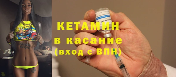 скорость Гусь-Хрустальный