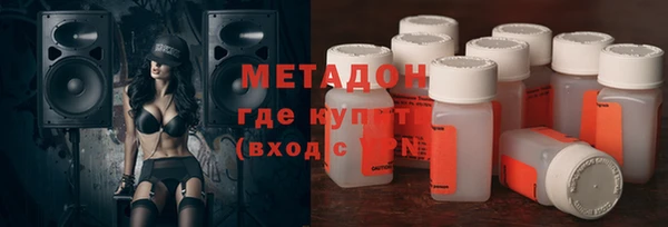 скорость Гусь-Хрустальный
