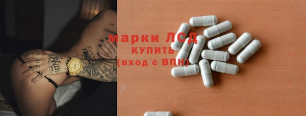 скорость Гусь-Хрустальный