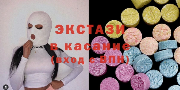 Альфа ПВП Гусев